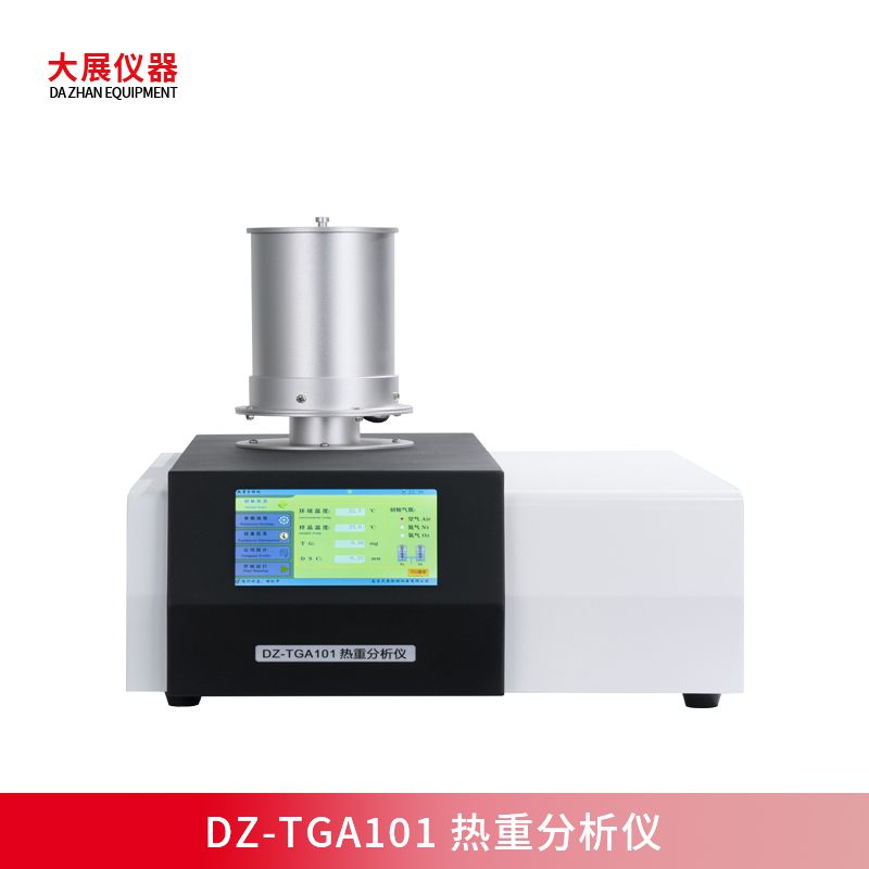 熱重麻豆免费版视频在材料研究中的應用